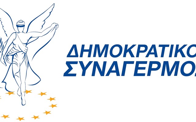 ΔΗΣΥ: Ευχαριστίες στην ελληνικη κυβέρνηση για την προστασία του ιστορικού μνημείου του Αρχηγού της ΕΟΚΑ