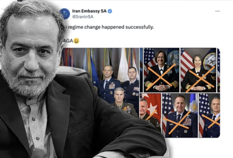 Τα αποτελέσματα όταν