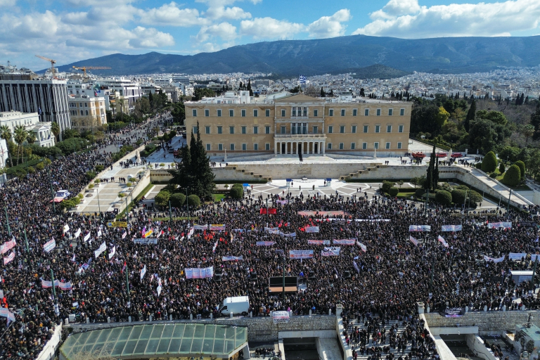 Διεθνής Αμνηστία: Έκθεση