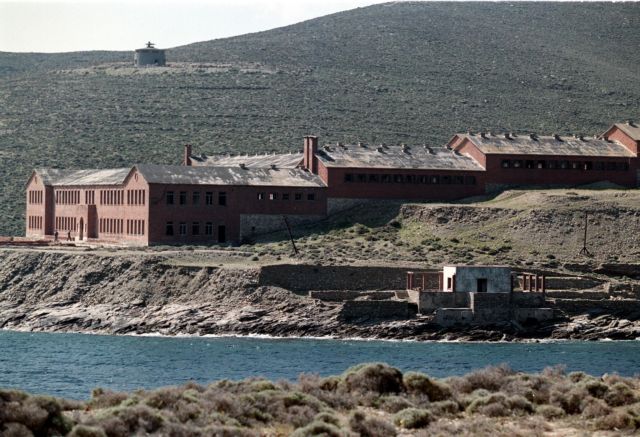 Το ΚΚΕ οργανώνει προσκύνημα στη Γυάρο, τον τόπο μαρτυρίου και εξόντωσης χιλιάδων αγωνιστών