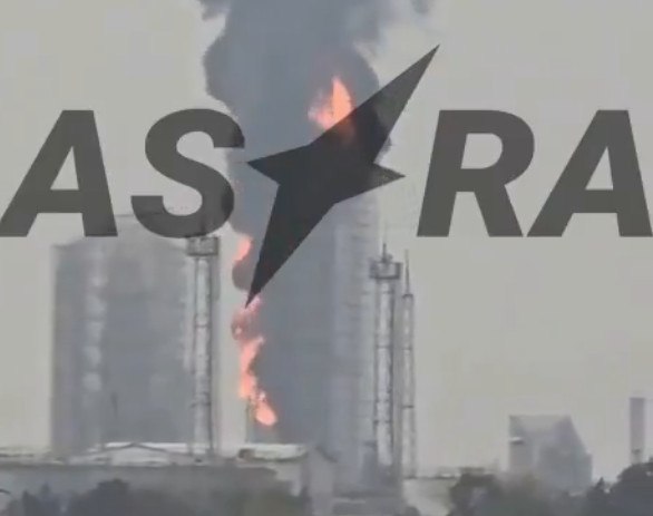 Ρωσία: Ουκρανικά drones έπληξαν μεγάλη εγκατάσταση της Gazprom  Σε εξέλιξη πυρκαγιά