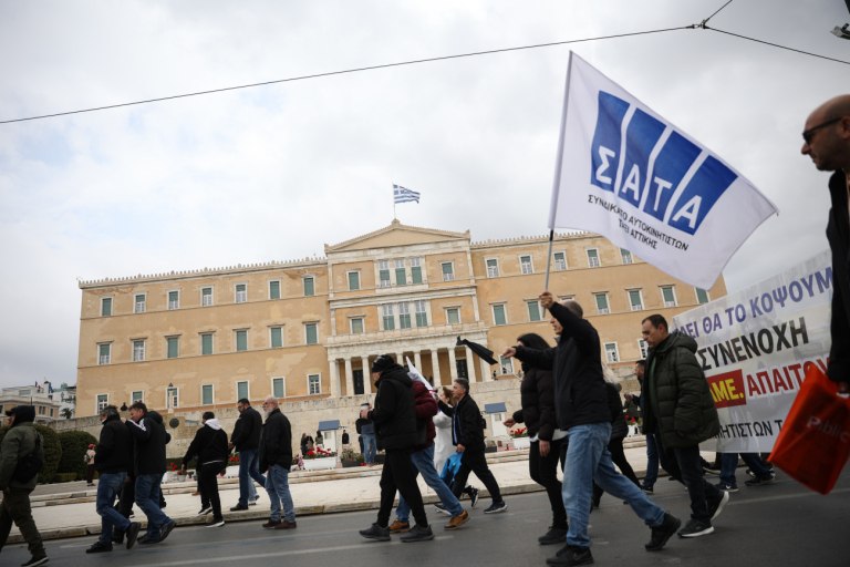 Βουλή: Άγρια επίθεση