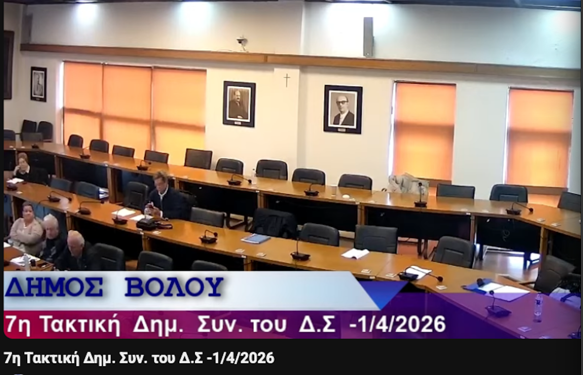 Ένταση και αποχωρήσεις στο