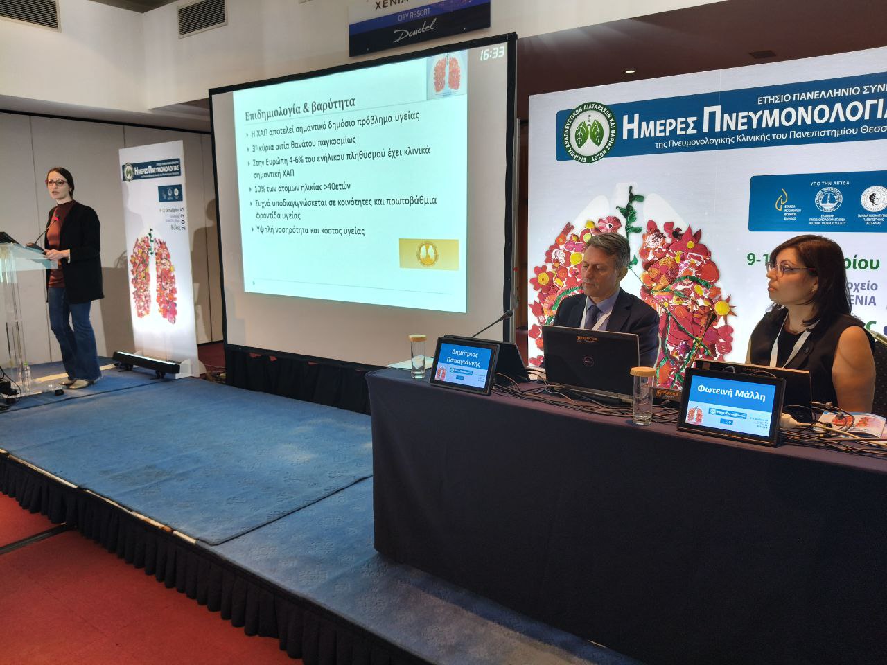 Βόλος: Αύξηση των αναπνευστικών νοσημάτων μετά τις πλημμύρες του 2023 για τον πληθυσμό της Θεσσαλίας