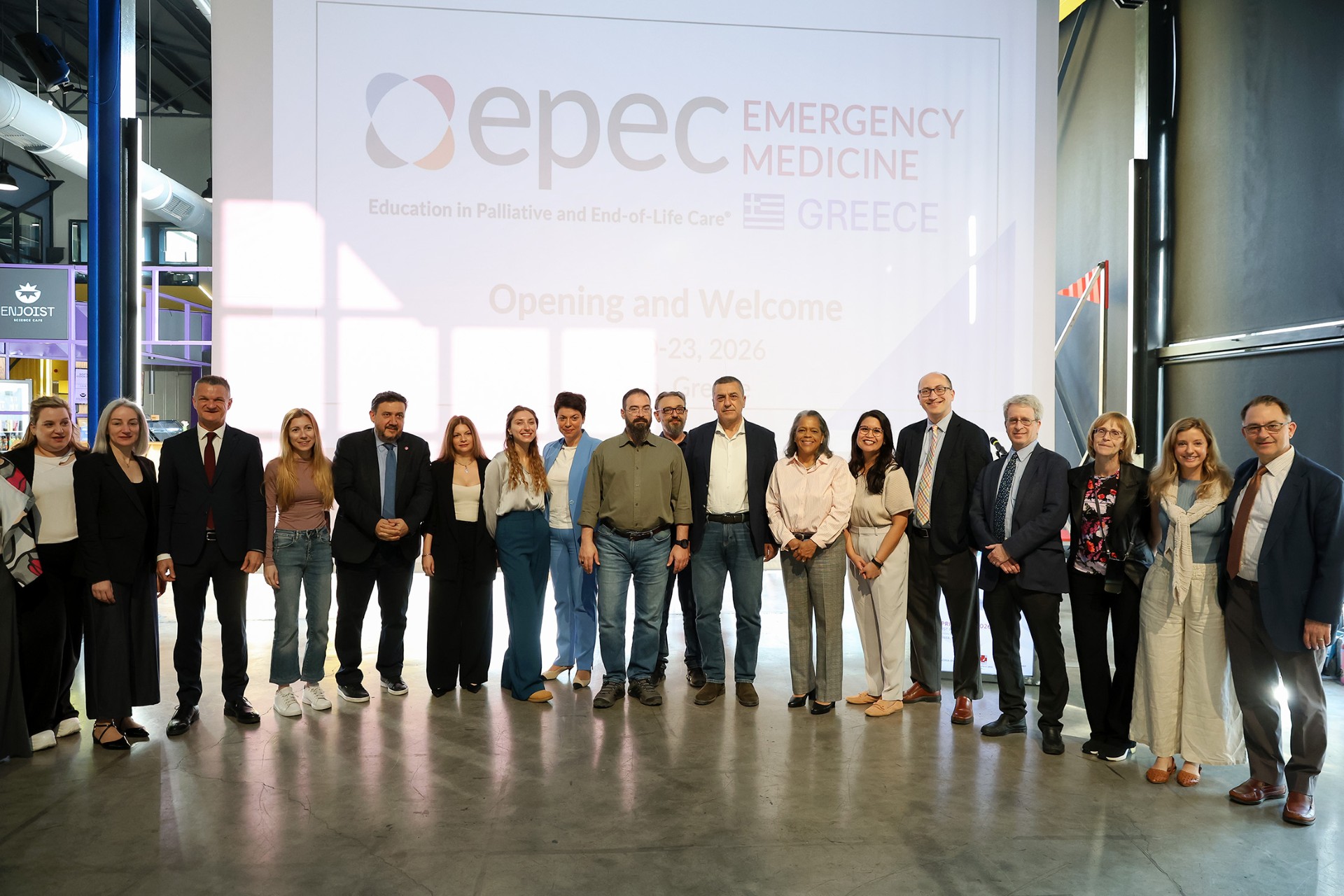 Ανακουφιστική φροντίδα