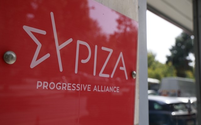 ΣΥΡΙΖΑ: Ο πολιτικός χρόνος του κ. Μητσοτάκη τελειώνει και το ξέρει