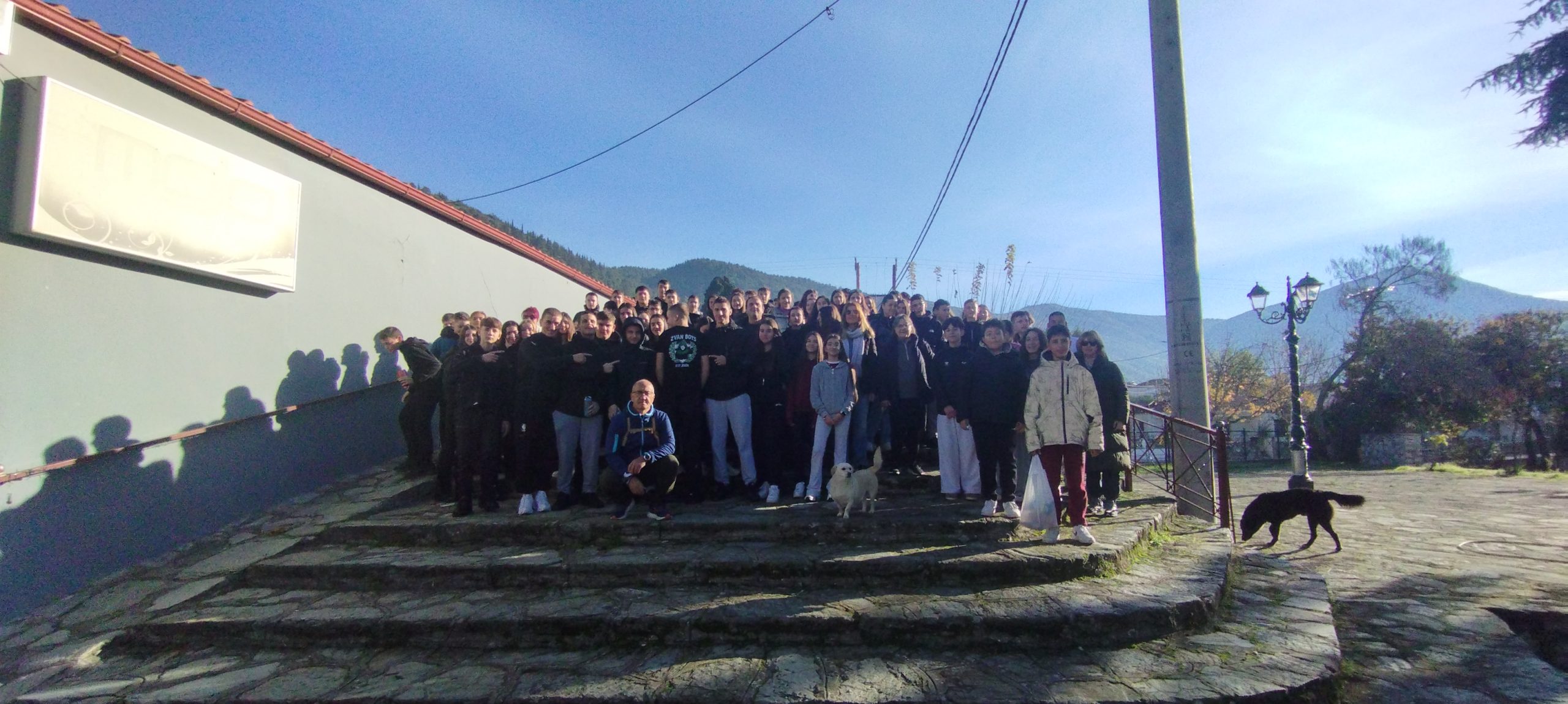 Μαθητές γιόρτασαν την