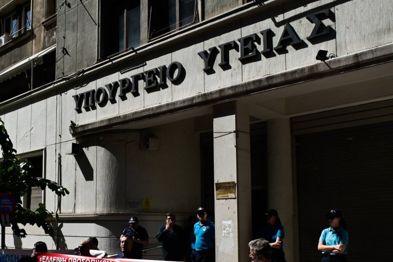 Έξυπνο γάντι: Κόστισε στο υπουργείο Υγείας 3 εκατομμύρια  Η Ομοσπονδία Κωφών αμφισβητεί τη χρησιμότητά του