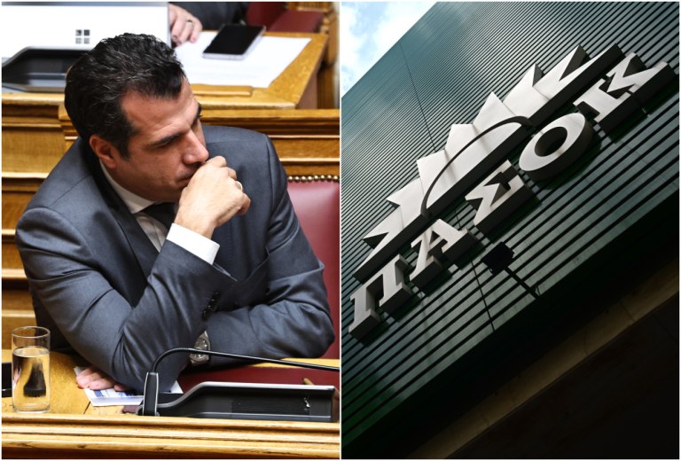ΠΑΣΟΚ: Σφοδρή αντίδραση στο εμφυλιοπολεμικό παραλήρημα Πλεύρη  Η ΝΔ του Μητσοτάκη είναι όμηρος της Ακροδεξιάς