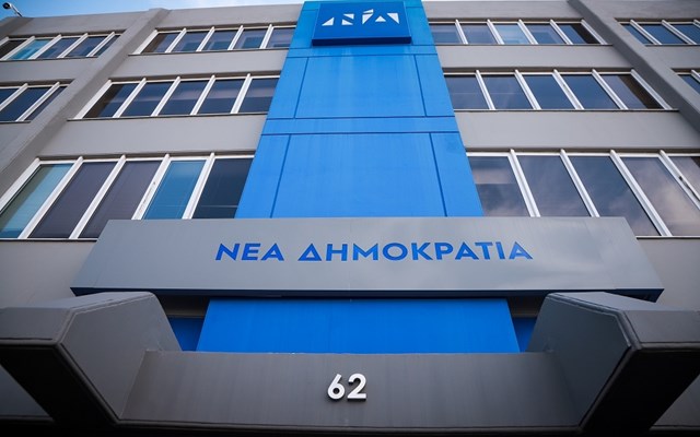 Πηγές ΝΔ: Η εμπλοκή Χνάρη στην αύξηση των ζώων στην Κρήτη φέρνει το ΠΑΣΟΚ σε δύσκολη θέση