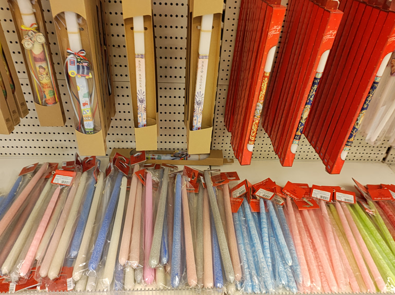 Πασχαλινό ωράριο: Ανοιχτά