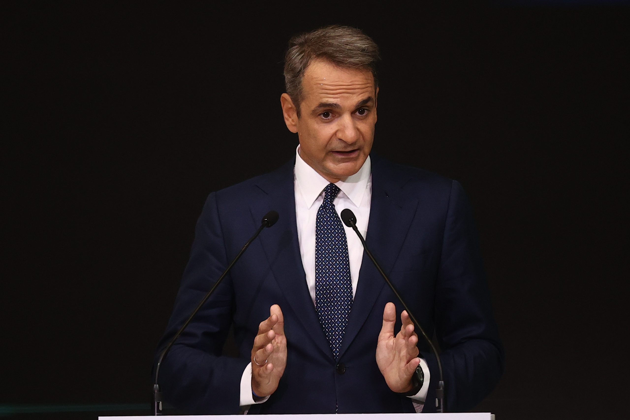 Αντιδράσεις για τις