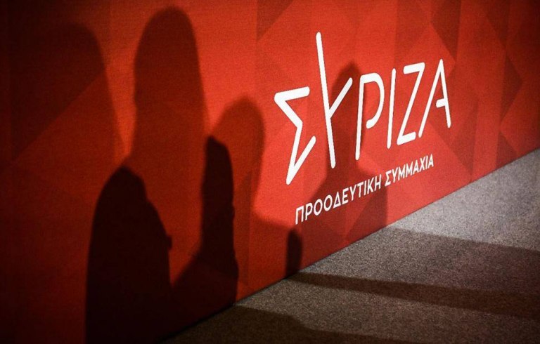 ΣΥΡΙΖΑ για Μητσοτάκη: Κάθε φορά που τοποθετείται δημόσια, αποδεικνύει γιατί πρέπει να αποτελέσει πολιτικά παρελθόν