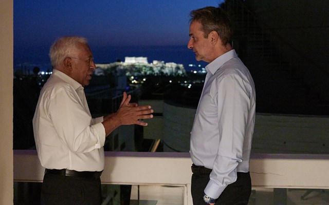 Ο Κ. Μητσοτάκης παρέθεσε δείπνο στον Αντόνιο Κόστα  Το πρωί της Δευτέρας η επίσημη συνάντησή τους