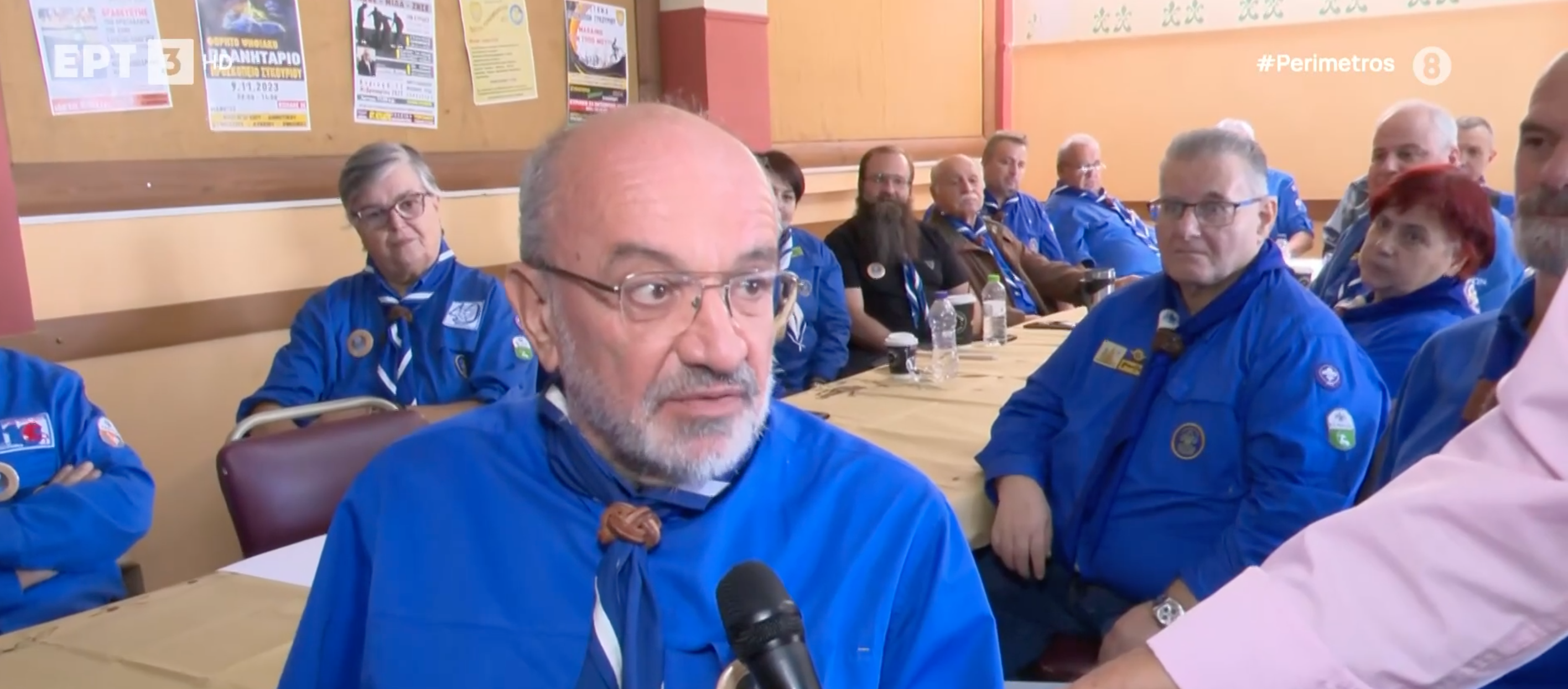 Λάρισα: 2ο Αντάμωμα Παλαιών Προσκόπων Θράκης-Μακεδονίας- Θεσσαλίας