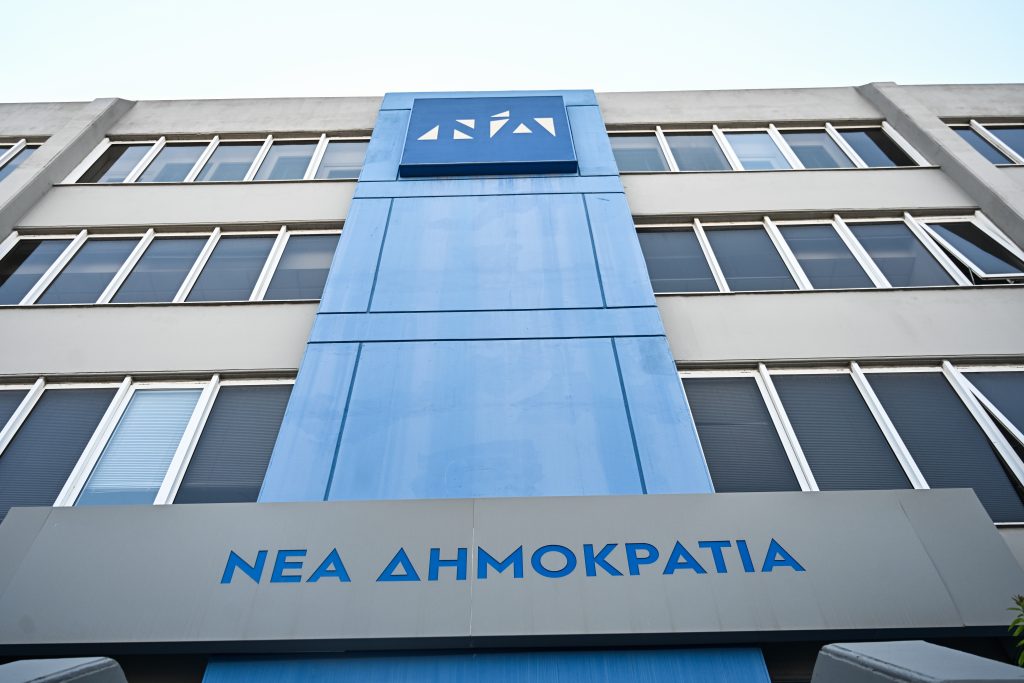 ΝΔ: Ερωτήματα περί της εμπλοκής στελέχους του ΠΑΣΟΚ στην υπόθεση του ΟΠΕΚΕΠΕ