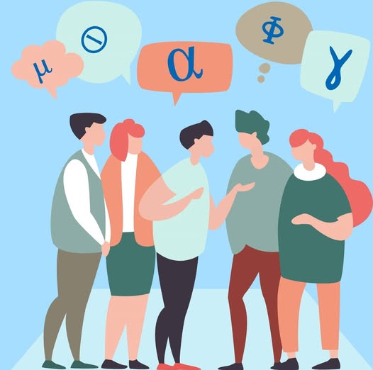 Λάρισα: Δωρεάν Μαθήματα Ελληνικής Γλώσσας