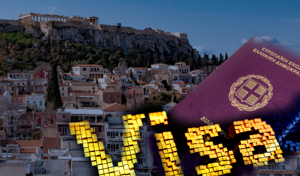 Golden Visa: Το top 10 των χωρών που αγοράζουν ακίνητα [γραφήματα]