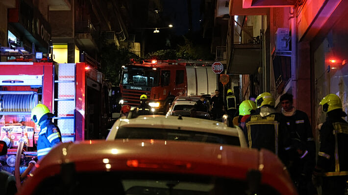 Ακαδημία Πλάτωνος: Γυναίκα