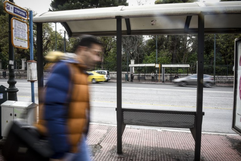 Γενική απεργία την 1η Οκτωβρίου  Πώς θα λειτουργήσουν τα μέσα μαζικής μεταφοράς