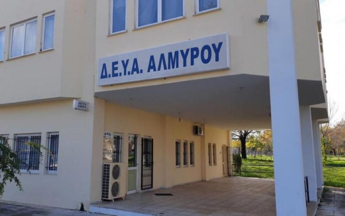 Β. Χατζηκυριάκος: Το θέμα του νερού δεν προσφέρεται για πολιτική εκμετάλλευση