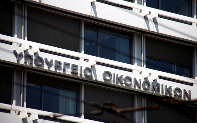 Προϋπολογισμός: Υπέρβαση