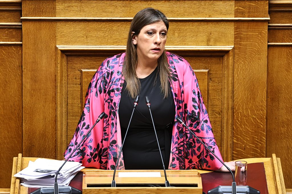 Ένωση Δικαστών και