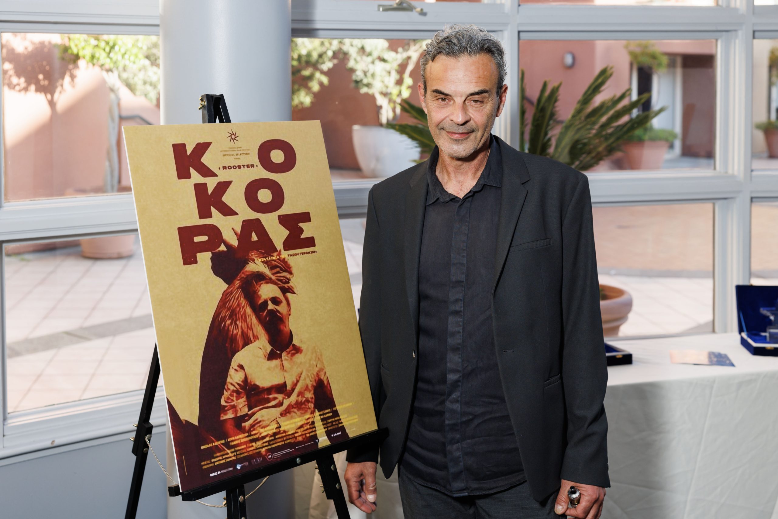 SFGFF 2026: O Γιάννης Πλαστήρας εμπνέεται για τον Κόκορα από τον Γούντυ τον τρυποκάρυδο