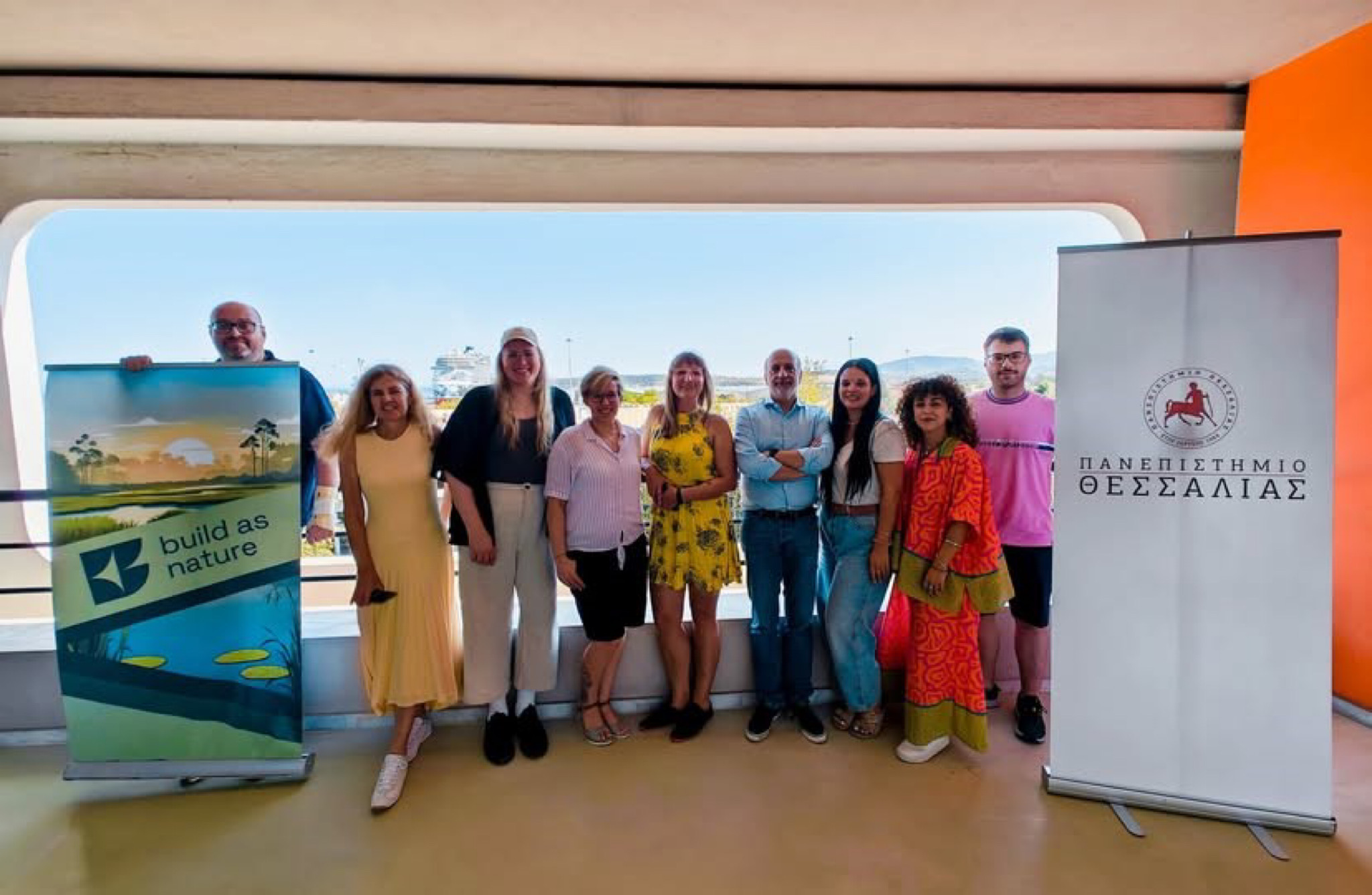 BuildAsNature: Ψηφιακά παιχνίδια για λύσεις εμπνευσμένες από τη φύση