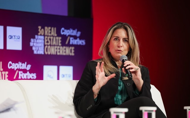 Η. Χατζηγεωργίου στο Athens Riviera Forum: "Η δημόσια περιουσία από αδρανές κεφάλαιο μετατρέπεται σε καταλύτη ανάπτυξης"