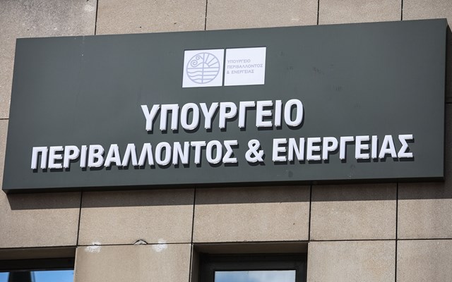 ΥΠΕΝ: Σε χρόνο ρεκόρ η εκκίνηση έργων πρόληψης και αποκατάστασης για τον πυρόπληκτο Φενεό