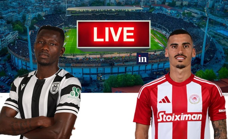 LIVE: ΠΑΟΚ  Ολυμπιακός