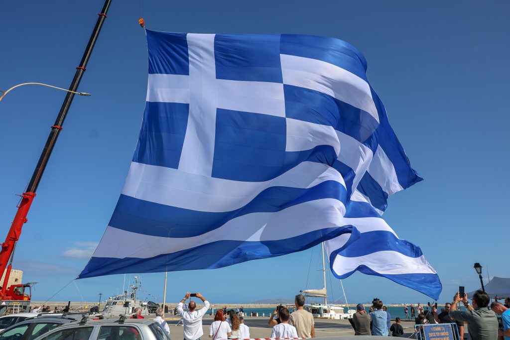 78η επέτειος της