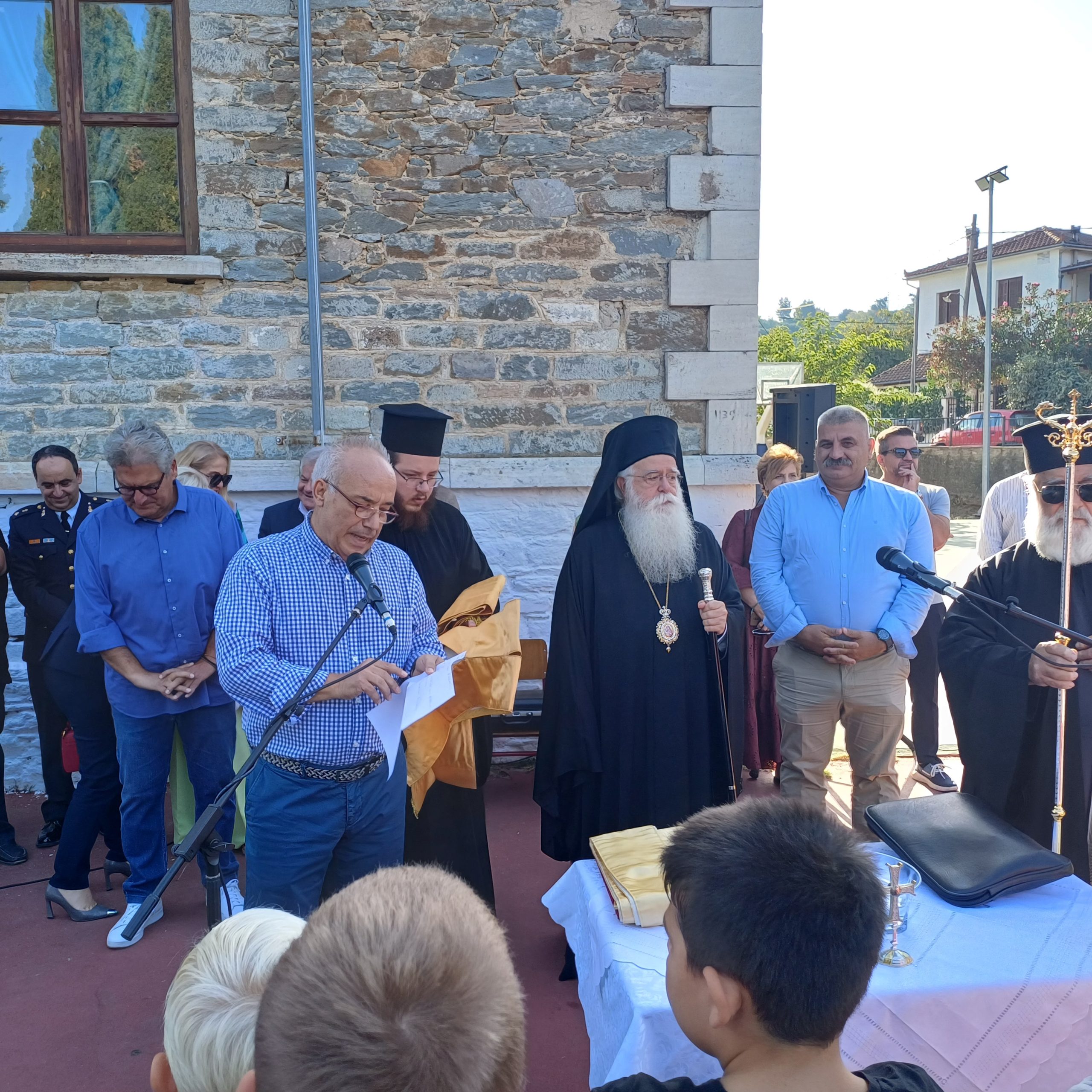 Επίσημος Αγιασμός της νέας σχολικής χρονιάς στο Δημοτικό Σχολείο Αργαλαστής