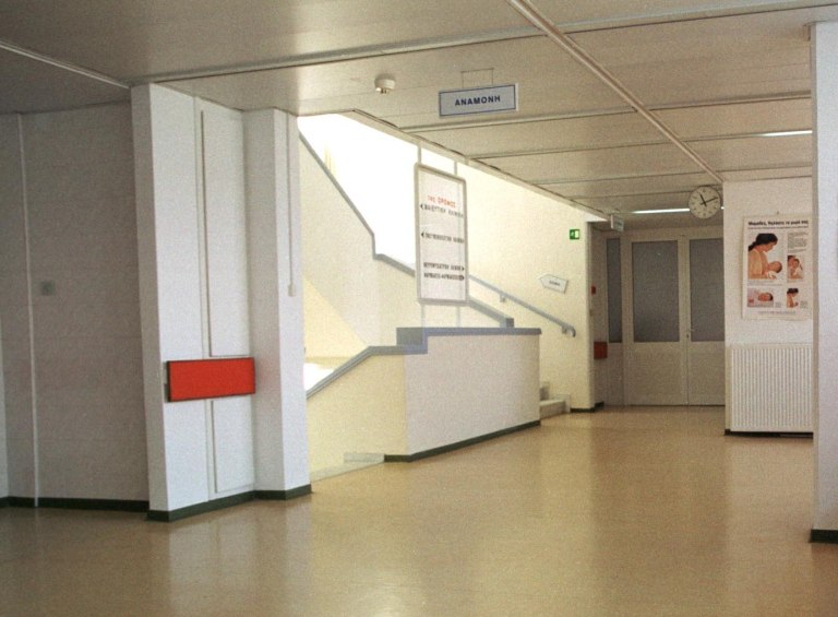 Άρτα: Αυτή η αντιβίωση προκαλεί ανακοπή  Όσα είπαν οι γιατροί πριν από την κατάληξη της 28χρονης εγκύου