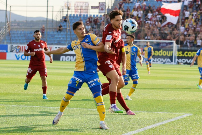 LIVE: ΑΕΛ Novibet  Αστέρας Τρίπολης