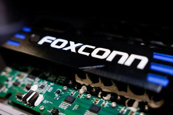 Foxconn: Σε επίπεδο ρεκόρ τα έσοδα γτριμήνου  Πιο χαμηλά από τις προβλέψεις