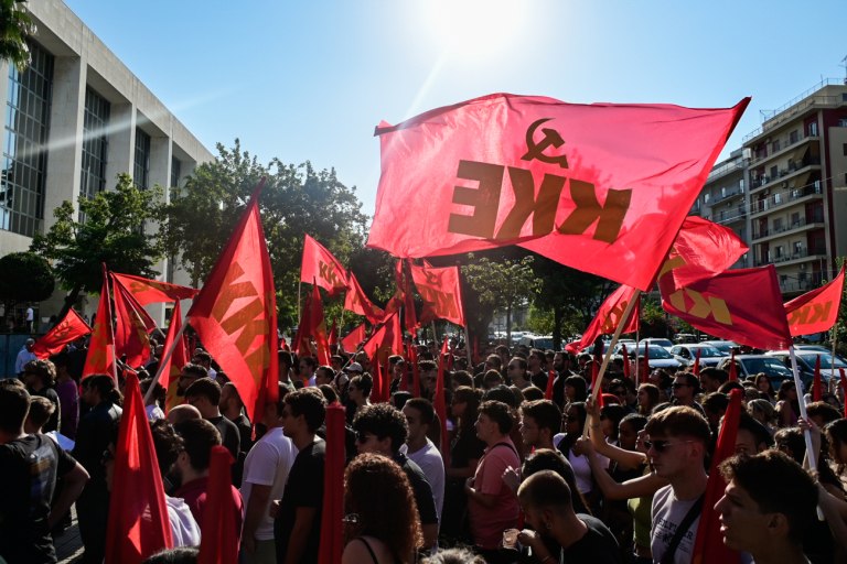 Ευρωβουλευτές ΚΚΕ: Ερώτηση για την αποφυλάκιση του ναζιστή εγκληματία Μιχαλολιάκου