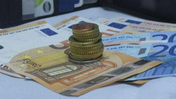 e-ΕΦΚΑ  ΔΥΠΑ: Οι πληρωμές από 29 Σεπτεμβρίου έως 3 Οκτωβρίου