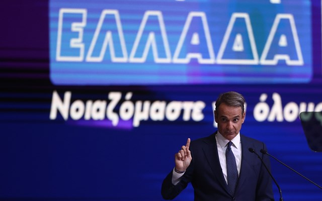 "Παράθυρο" για νέα θετικά μέτρα ανοίγει ο Κ. Μητσοτάκης