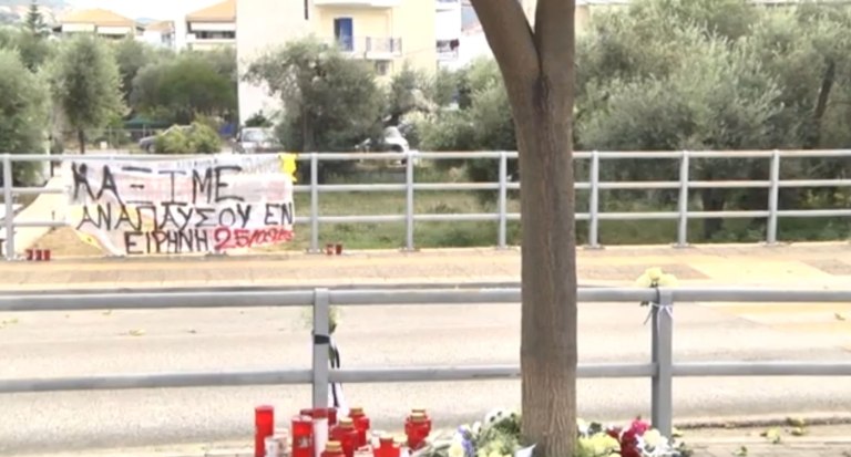 Ο μικρός πετάχτηκε, δεν πρόλαβα να αντιδράσω  Τι είπε η οδηγός του ΙΧ που παρέσυρε τον μαθητή στην Ηγουμενίτσα