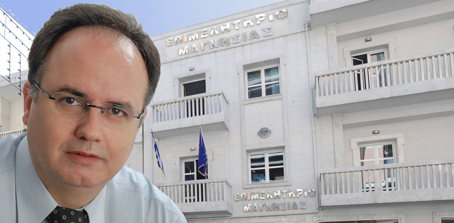 Ενημερωτική εκδήλωση για