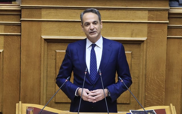 Κ. Μητσοτάκης: Η κυβέρνηση