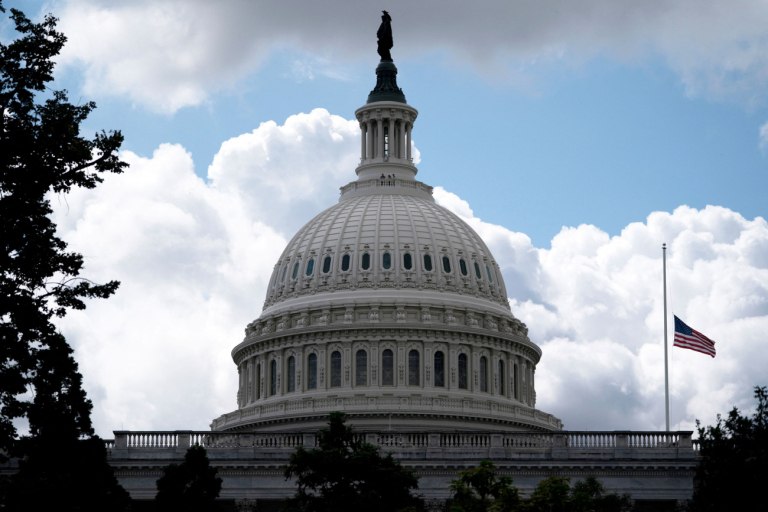 Συναγερμός στο Καπιτώλιο  Απειλή για βόμβα στα γραφεία των Δημοκρατικών στη Γερουσία  Δεν βρέθηκε κάτι