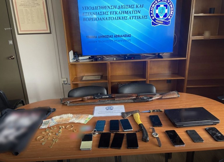 ΕΛ.ΑΣ: Εξαρθρώθηκε εγκληματική οργάνωση που εξαπατούσε και έκλεβε ηλικιωμένους στην Αττική  Δείτε βίντεο