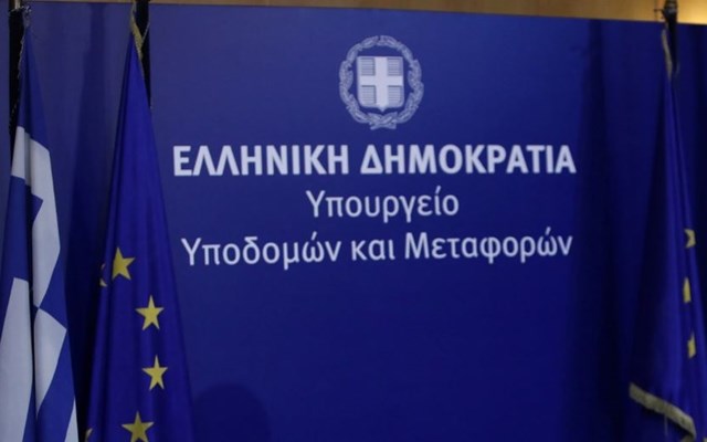 Προχωρούν οι διαγωνισμοί για τα οδικά έργα Δράμα-Αμφίπολη και Θεσσαλονίκη-Έδεσσα