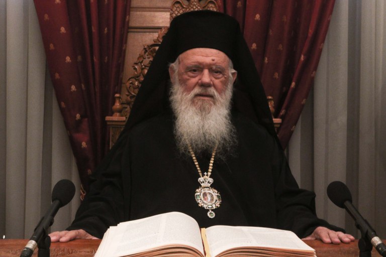 Στο νοσοκομείο ο Αρχιεπίσκοπος Ιερώνυμος  Υπέστη ήπιο ισχαιμικό επεισόδιο