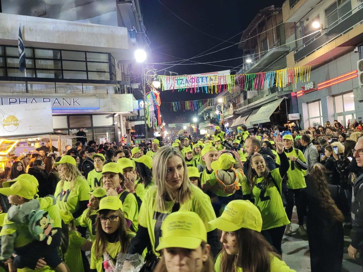 Λάρισα: Κορυφώνονται οι