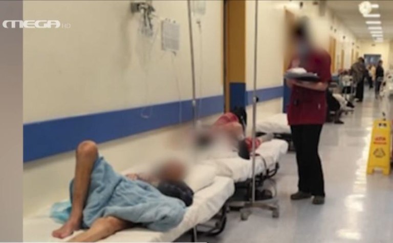 Γεμάτοι με ράντζα οι διάδρομοι στο Λαϊκό  Σε απόγνωση ασθενείς και εργαζόμενοι