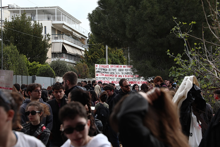 Σύνοδος Πρυτάνεων: Παρουσία Zαχαράκη οι εργασίες  Όχι των φοιτητών σε ιδιωτικά ΑΕΙ και διαγραφές